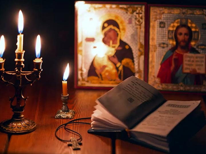 Эффективная молитва от гадалки в Амдерме для возврата любимого человека